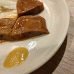 和風もつ料理 あらた - 