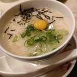 和風もつ料理 あらた - 