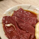 和風もつ料理 あらた - 