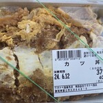 ワタナベ食品 直売店 - 2024/06/12
      カツ丼 400.68円
      しょうが焼き弁当 450.36円
      合計 851円