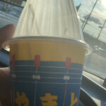 ワタナベ食品 直売店 - 2024/06/12
      火水16:00〜やきとり100円セール
      やきとり ✳︎全て塩
      ・もも
      ・ももニンニク
      ・レバー
      ・テール（ぼんじり）
      ・つくね
      各100.44円
      合計 502.2円