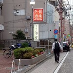 旬菜厨房 海月 - 