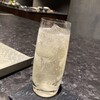 Uchida - 