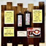 SPICY CURRY 魯珈 - 