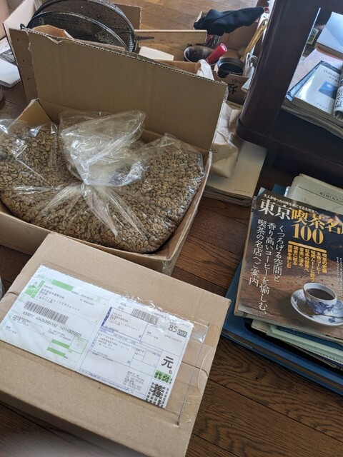 喫茶店くますけ工房 &ndash; 雫石の隠れ家カフェで手作りスイーツを堪能