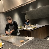 Uchida - 
