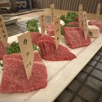 みやび 六本木店 - 