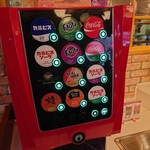 ジョイフル - ドリンク写真: