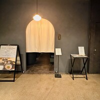 米ル GARDEN CITY - 