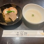 たんや善治郎 - 