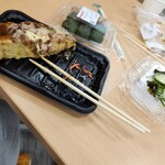 サミットストア - 