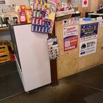 立ち呑み 村さ来 津田沼駅前店 - 