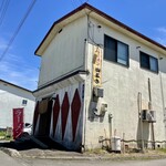 いぶき - 店舗外観。