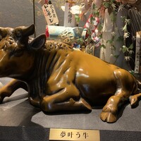 焼肉かなう - 
