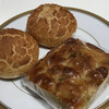 MORETHAN BAKERY