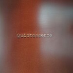 カンテサンス - 