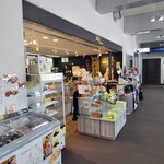 高松空港SkyJ - 外観