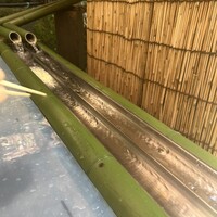 ひろ文 -  ひろ文 -