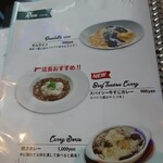 The ShootingBar - フードメニュー9