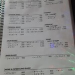 The ShootingBar - ドリンクメニュー3