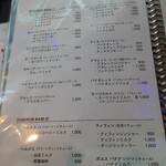 The ShootingBar - ドリンクメニュー4