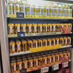 ANAフェスタ - 内観