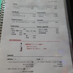 The ShootingBar - ドリンクメニュー1