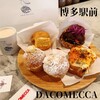DACOMECCA