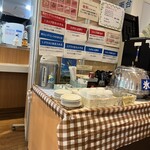 カフェ ダイニング 仲宿 - 