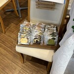 カフェ ダイニング 仲宿 - 