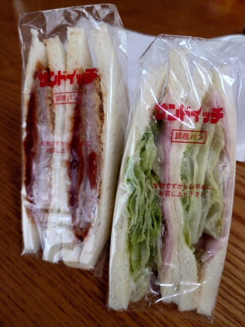 Tezukuri Sandwich Fujiya photo 5