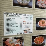 市場食堂 - 