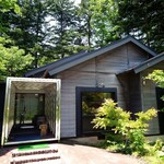 Au Depart Cinq fers - ファサード