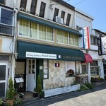 ダイニングキッチン プーハウス - 