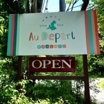 Au Depart Cinq fers - 看板