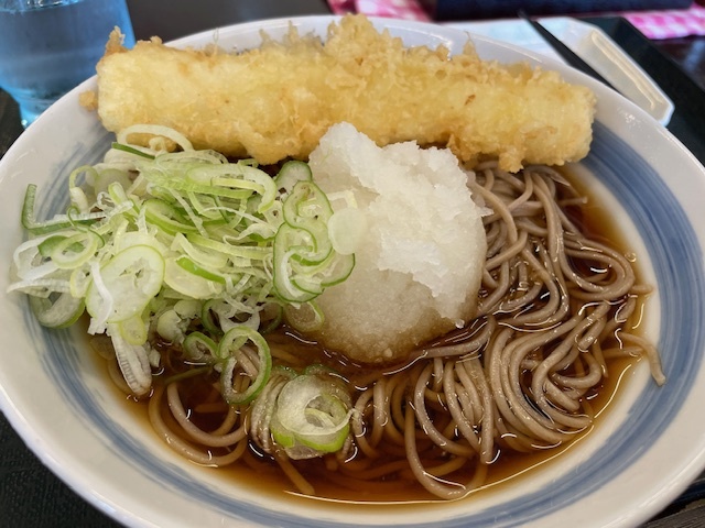 Dondon An Uedaraku Ten