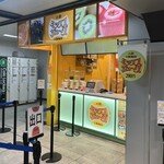 梅田 ミックスジュース 本店 - 