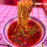 大衆食堂 ぬ。 - 