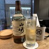 鉄板串 燻製 MOKU 大森店