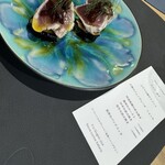 Rocca cucina italiana - ヨコワ。お茄子と上手くあいまってます。