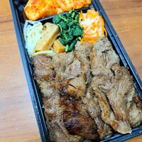 焼肉ホルモン 稲田 - 黒毛和牛焼肉弁当 焼肉ホルモン 稲田 - 黒毛和牛焼肉弁当