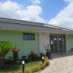 レストラン サダフ - 