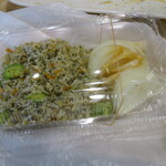 レストラン サダフ - 食べきれなかったのでお持ち帰り