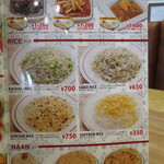 レストラン サダフ - 