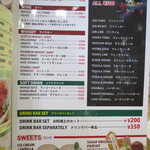 レストラン サダフ - ドリンクメニュー