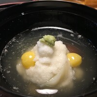 平等院表参道 竹林 - 