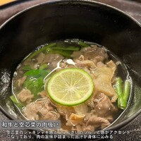 肉和食 月火水木金土日 - 