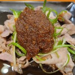 ラーメン 坊也哲 - おろしたっぷり