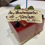 レストランMINAMI - 記念日のケーキ