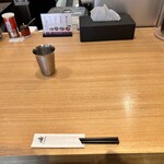 つけ麺 中華そば 燦 - 